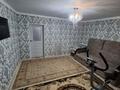 Часть дома · 2 комнаты · 61 м² · 3 сот., Студенческая 8 за 8 млн ₸ в Актобе, жилой массив Жилянка — фото 4
