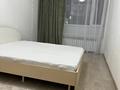 2-комнатная квартира · 60 м² · 1/9 этаж, Улы Дала 31, 31/1, 33, 33/1 — Кабанбай батыра/ Туран за 235 000 ₸ в Астане, Нура р-н — фото 5