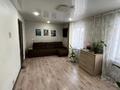 Жеке үй · 4 бөлме · 125.35 м² · 12 жүзд., Орталык 22, бағасы: 12.5 млн ₸ в Красный Кордон — фото 8