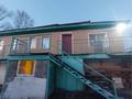 Отдельный дом · 5 комнат · 80 м² · 10 сот., Южно-аульская 3 за 12 млн 〒 в Усть-Каменогорске, Ульбинский — фото 7