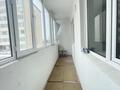 1-комнатная квартира, 40 м², 2/7 этаж, Аманжол Бөлекпаев 10 за 16.8 млн 〒 в Астане, Алматы р-н — фото 8