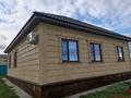Отдельный дом · 4 комнаты · 120 м² · 40 сот., жилой массив Бауырластар, Бауырластар 401 — Бауырластар 1 уч 401 за 31 млн ₸ в Актобе — фото 13