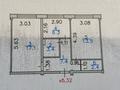 2-комнатная квартира · 50 м² · 1/5 этаж, Космическая 6/1 за 17.5 млн ₸ в Усть-Каменогорске, Ульбинский — фото 10