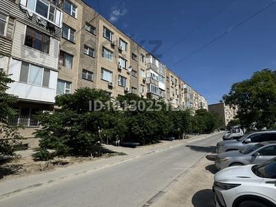 3-бөлмелі пәтер · 70 м² · 4/5 қабат, 8-ш/а., бағасы: 16 млн ₸ в Актау, 8-й мкр
