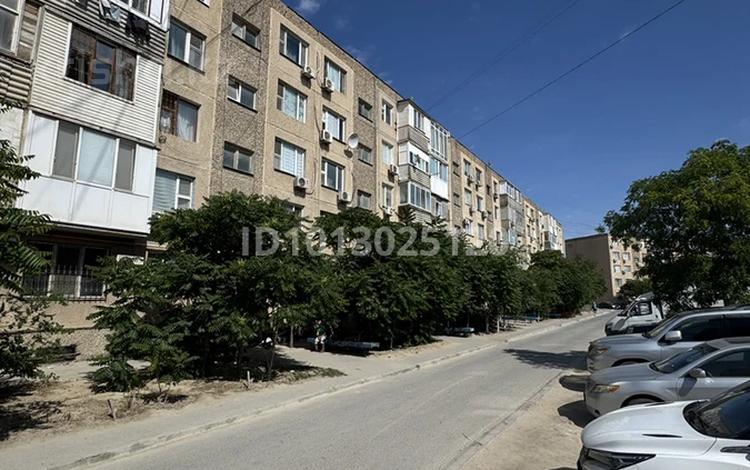 3-бөлмелі пәтер · 70 м² · 4/5 қабат, 8-ш/а., бағасы: 16 млн ₸ в Актау, 8-й мкр — фото 24