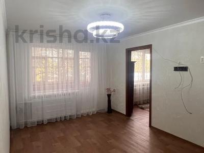 3-бөлмелі пәтер · 46.7 м² · 2/5 қабат, Сутюшева, бағасы: 20 млн ₸ в Петропавловске