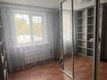 3-комнатная квартира · 46.7 м² · 2/5 этаж, Сутюшева за 20 млн ₸ в Петропавловске — фото 4