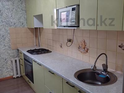 3-комнатная квартира · 58.3 м² · 4/5 этаж, Пушкина 101 за 24.8 млн 〒 в Петропавловске