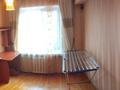 3-комнатная квартира · 70 м² · 3/4 этаж, Ауэзова 8 — Гоголя за 350 000 ₸ в Алматы, Алмалинский р-н — фото 8