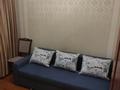3-комнатная квартира · 70 м² · 3/4 этаж, Ауэзова 8 — Гоголя за 350 000 ₸ в Алматы, Алмалинский р-н — фото 5