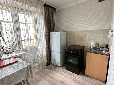Продажа квартир в Северо-Казахстанской обл.: 1-комнатная квартира · 30 м² · 2/5 этаж, Сутюшева 70 за 12.5 млн 〒 1-комнатная квартира · 30 м² · 2/5 этаж, Сутюшева 70 за 12.5 млн 〒 в Петропавловске