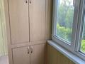 3-комнатная квартира · 56.6 м² · 5/5 этаж, мкр Тастак-2 49 — Жамбыла за 300 000 ₸ в Алматы, Алмалинский р-н — фото 11