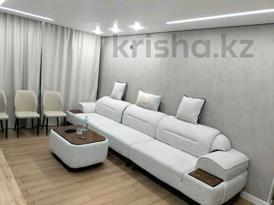 2-бөлмелі пәтер · 46 м² · 1/4 қабат, 1 мкр, бағасы: 23 млн ₸ в Конаеве