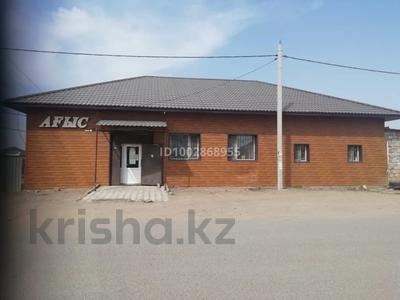 Қоғамдық тамақтану орны · 173 м², бағасы: 70 млн 〒 в Караоткеле