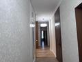 4-комнатная квартира · 118 м² · 4/7 этаж, Кабанбай батыра 60/20 за 800 000 ₸ в Астане, Есильский р-н — фото 17