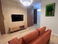 4-комнатная квартира · 118 м² · 4/7 этаж, Кабанбай батыра 60/20 за 800 000 ₸ в Астане, Есильский р-н — фото 5