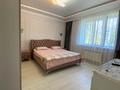 3-бөлмелі пәтер · 90 м² · 1/5 қабат, Алтын орда ш/а., бағасы: 39 млн ₸ в Актобе, мкр. Алтын орда — фото 5