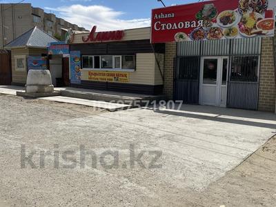 Свободное назначение, офисы, магазины и бутики, склады, азс, автосервисы и автомойки, общепит, салоны красоты, бани, гостиницы и зоны отдыха, медцентры и аптеки, образование, развлечения · 1000 м² за 777 777 〒 в 