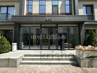 3-комнатная квартира · 128 м² · 1/3 этаж, Кажымукана 109 за 198.4 млн ₸ в Алматы, Медеуский р-н