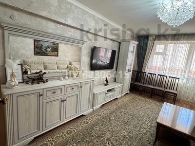 3-комнатная квартира · 92.2 м² · 2/6 этаж, Микрорайон наурыз 2 за 47.8 млн ₸ в Костанае