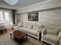 3-комнатная квартира · 92.2 м² · 2/6 этаж, Микрорайон наурыз 2 за 47.8 млн ₸ в Костанае — фото 4