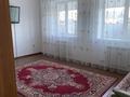Отдельный дом · 5 комнат · 168 м² · 10 сот., Есенжан Мусагалиева — Таскала 3 за 23 млн ₸ в Атырау — фото 5