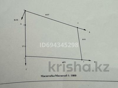 Участок · 30 соток, мкр Горный Гигант 2954 — Пк горный гигант за 18 млн 〒 в Алматы, Медеуский р-н