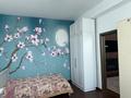 3-бөлмелі пәтер · 105 м², Абиша Кекилбайулы 270, бағасы: 600 000 ₸ в Алматы, Бостандыкский р-н — фото 14