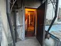 2-комнатная квартира · 63 м² · 1/5 этаж, Островского 8 за 13.5 млн ₸ в Усть-Каменогорске — фото 20