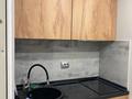 2-комнатная квартира · 47 м² · 4/20 этаж, Кабанбай батыра 51 — Кабанбай батыра-Улы дала за 260 000 ₸ в Астане, Есильский р-н — фото 9
