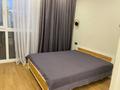 2-комнатная квартира · 47 м² · 4/20 этаж, Кабанбай батыра 51 — Кабанбай батыра-Улы дала за 260 000 ₸ в Астане, Есильский р-н — фото 11