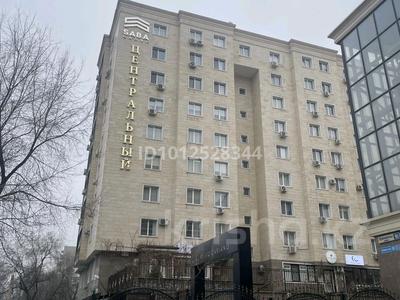 4-комнатная квартира · 92 м² · 3/10 этаж, Курмангазы 97 за 105 млн ₸ в Алматы, Алмалинский р-н