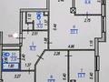4-комнатная квартира · 92 м² · 3/10 этаж, Курмангазы 97 за 105 млн ₸ в Алматы, Алмалинский р-н — фото 2