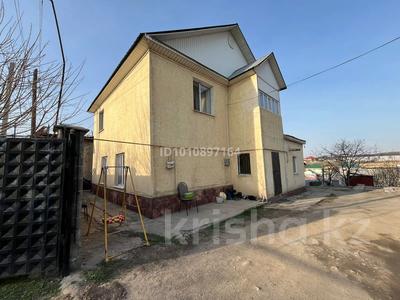 Отдельный дом · 4 комнаты · 160 м² · 6 сот., Керейхан 8 — Конечный за 70 млн ₸ в 