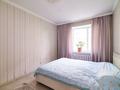 3-бөлмелі пәтер · 78.9 м² · 1/6 қабат, Хиуаз-Доспанова 1/1, бағасы: 34.3 млн ₸ в Астане, Сарайшык р-н — фото 8