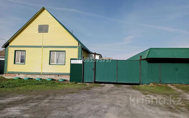 Жеке үй · 4 бөлме · 95 м² · 10 жүзд., Победы 57 — Напротив дома расположен парк "Достык" , бағасы: 15 млн ₸ в Мамлютке — фото 5