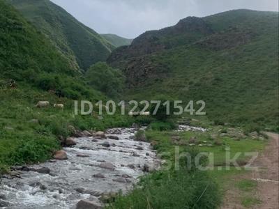 Жер телімі · 20 га, Жамбыл (Жамбылский район), бағасы: 14.5 млн 〒