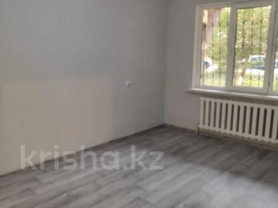 2-комнатная квартира · 82.1 м² · 1/16 этаж, Жуалы 1 — ТОПОВАЯ ЛОКАЦИЯ за 34.5 млн 〒 в Алматы, Наурызбайский р-н