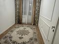 2-бөлмелі пәтер · 56 м² · 11/14 қабат, Нұркент ш/а 5/13 — Алматы арена, бағасы: 230 000 ₸ в Алатауский р-н — фото 3