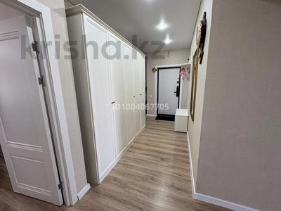 3-комнатная квартира · 87.1 м² · 5/9 этаж, Береке 79 за 50 млн 〒 в Костанае