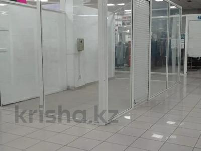 Магазины и бутики • 30 м² за 225 000 〒 в Алматы, Ауэзовский р-н
