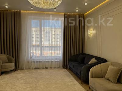 4-комнатная квартира · 130 м² · 5/9 этаж, Калдаякова — Алея Мынжылдык за 90 млн ₸ в Астане, Сарайшык р-н