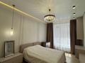 4-комнатная квартира · 130 м² · 5/9 этаж, Калдаякова — Алея Мынжылдык за 90 млн ₸ в Астане, Сарайшык р-н — фото 12