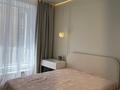 4-комнатная квартира · 130 м² · 5/9 этаж, Калдаякова — Алея Мынжылдык за 90 млн ₸ в Астане, Сарайшык р-н — фото 9