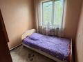 Отдельный дом · 4 комнаты · 90 м² · 7 сот., Линейная 239 за 29 млн ₸ в Кендале — фото 10