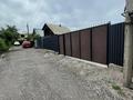 Отдельный дом · 4 комнаты · 90 м² · 7 сот., Линейная 239 за 29 млн ₸ в Кендале — фото 12
