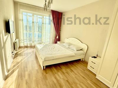 2-комнатная квартира · 60 м² · 2/9 этаж, мкр Юго-Восток, Шахтеров 23/7 за 16 000 ₸ в Караганде, Казыбек би р-н