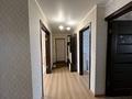 3-комнатная квартира · 63 м² · 5/5 этаж, мкр. Зачаганск пгт, Жангир хана 57/1 за 18 млн ₸ в Уральске