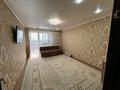 3-комнатная квартира · 63 м² · 5/5 этаж, мкр. Зачаганск пгт, Жангир хана 57/1 за 18 млн ₸ в Уральске — фото 5
