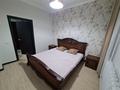2-комнатная квартира · 60.5 м² · 6/7 этаж, Достык 13/2 за 350 000 ₸ в Астане, Есильский р-н — фото 10